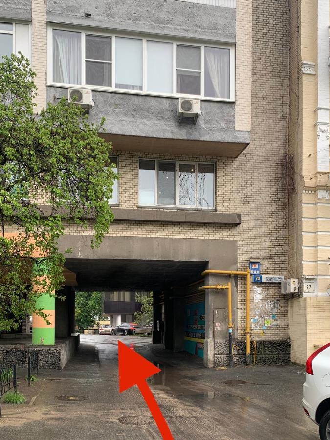 Underground Hostel 基輔 外观 照片