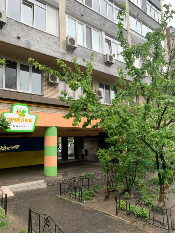 Underground Hostel 基輔 外观 照片